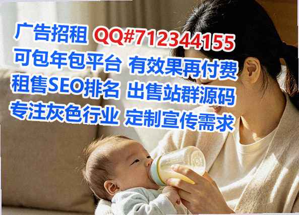 雁塔卵妹电子商务经营部
